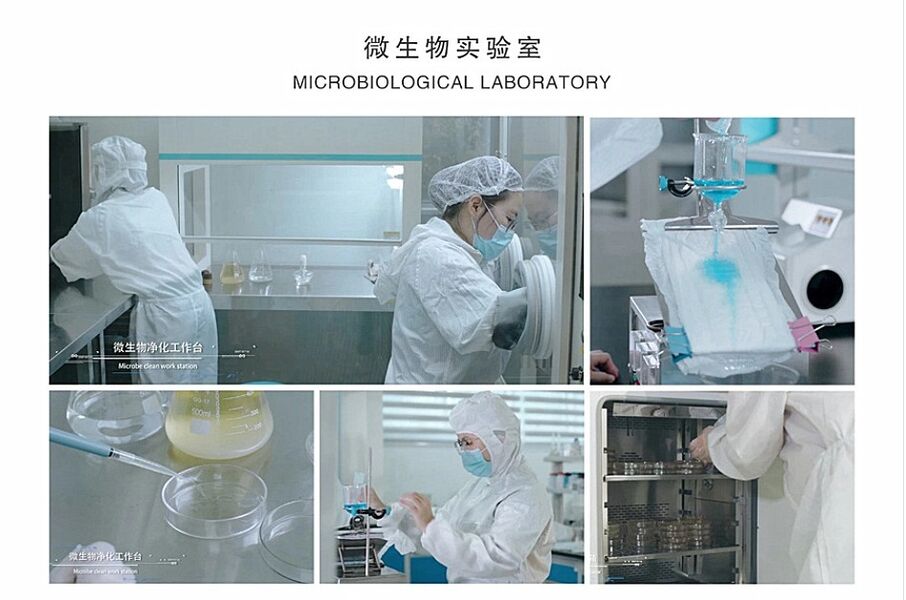 Beyasun Industrial Co.,Ltd خط تولید تولید کننده