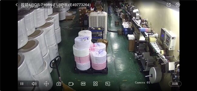 Beyasun Industrial Co.,Ltd خط تولید تولید کننده