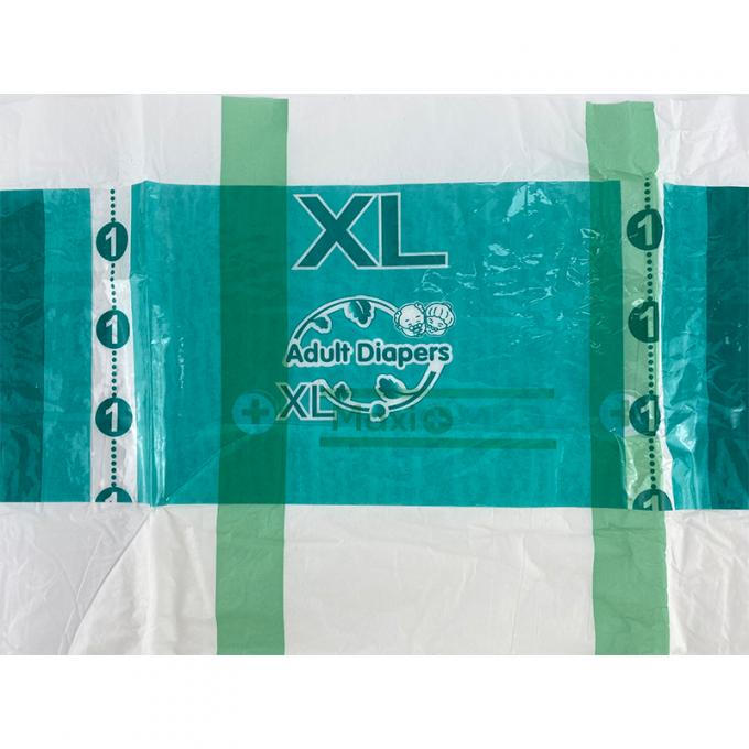 پوشک بزرگسالی فوق العاده راحت و یکبار مصرفی با صفحه پشتی فیلم PE و ویژگی های چاپی ویژگی های نوار PE 2