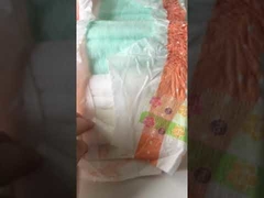 پوشک بچه با قدرت جذب بالا، طبیعی و یکبار مصرف، محصولات پوشک، سازگار با محیط زیست