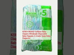 KEREN BRAND پوشک های نوزاد نرم عشق عمده فروشی پوشک های یکبار مصرفی نوزاد پوشک های خواب نوزاد