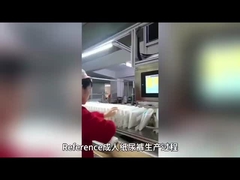 نام تجاری مرجع سنگال چاپ شده یکبار مصرف عمده فروشی فوق العاده ضخیم پوشک بزرگسالان ایالات متحده آمریکا چین شورت