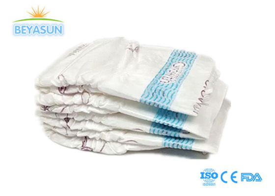 پوشک های فابریک در باله های ژاپن کیفیت درجه A سطح بالا استاک لیت پوشک پوشک نوزاد قیمت عمده فروشی