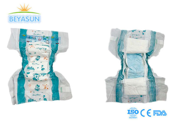 نپسي نوار با کيفيت خوب پوشک نوزاد نرم