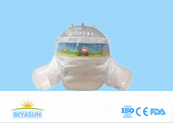 کت و شلوار کودک کت و شلوار کودک ژاپنی رنگی ژاپنی پوشک بچه پوشک نوزاد آرام