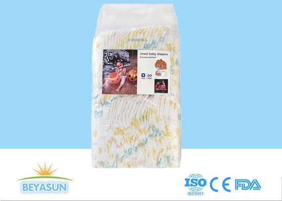 پوشک بچه درجه دوم سایز S M L XL XXL با بسته 50 عددی